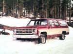 Chevrolet Suburban 1977 года